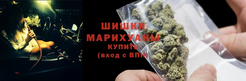 hydra   Алдан  Каннабис White Widow  где купить наркоту 